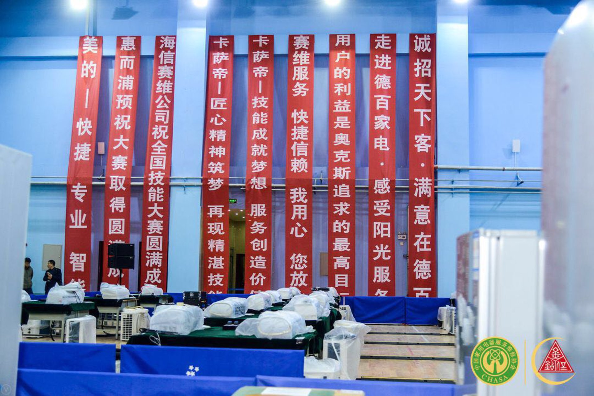 中垚生物产业