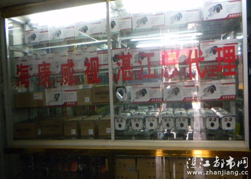 生物农药的八大误区